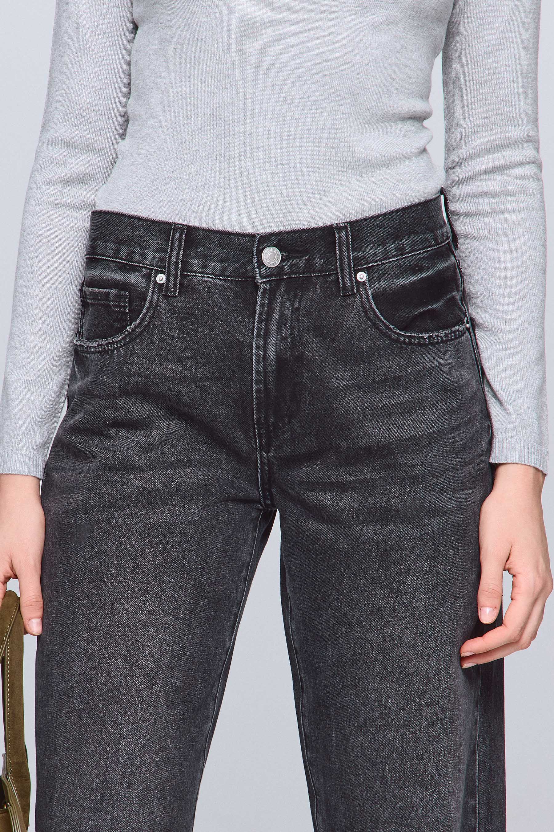 גינס לוס גירל