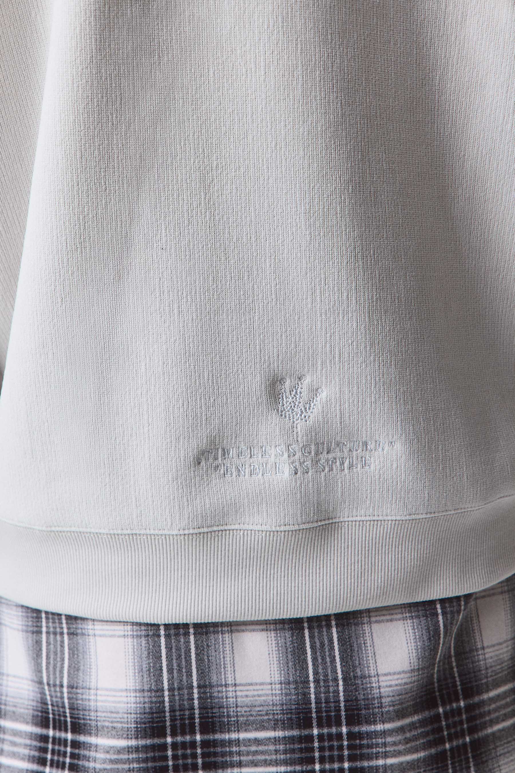 סווטשירט פלאנט סט