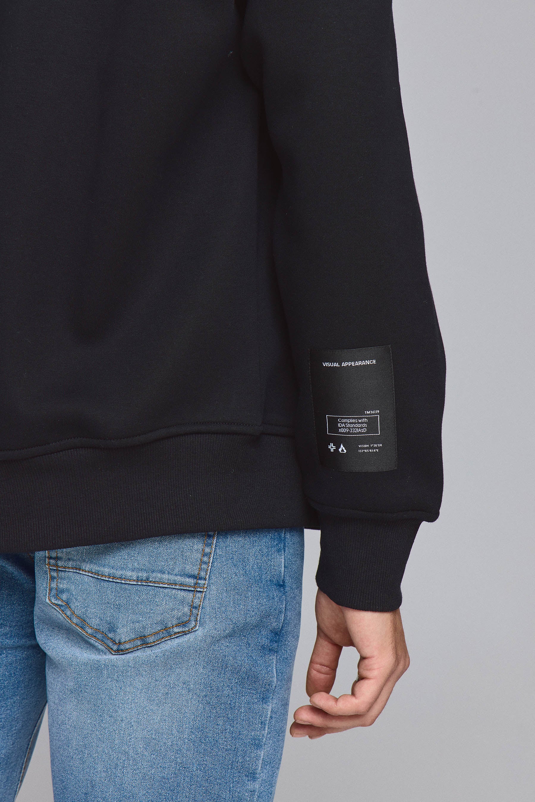 סווטשירט צ'יינג'