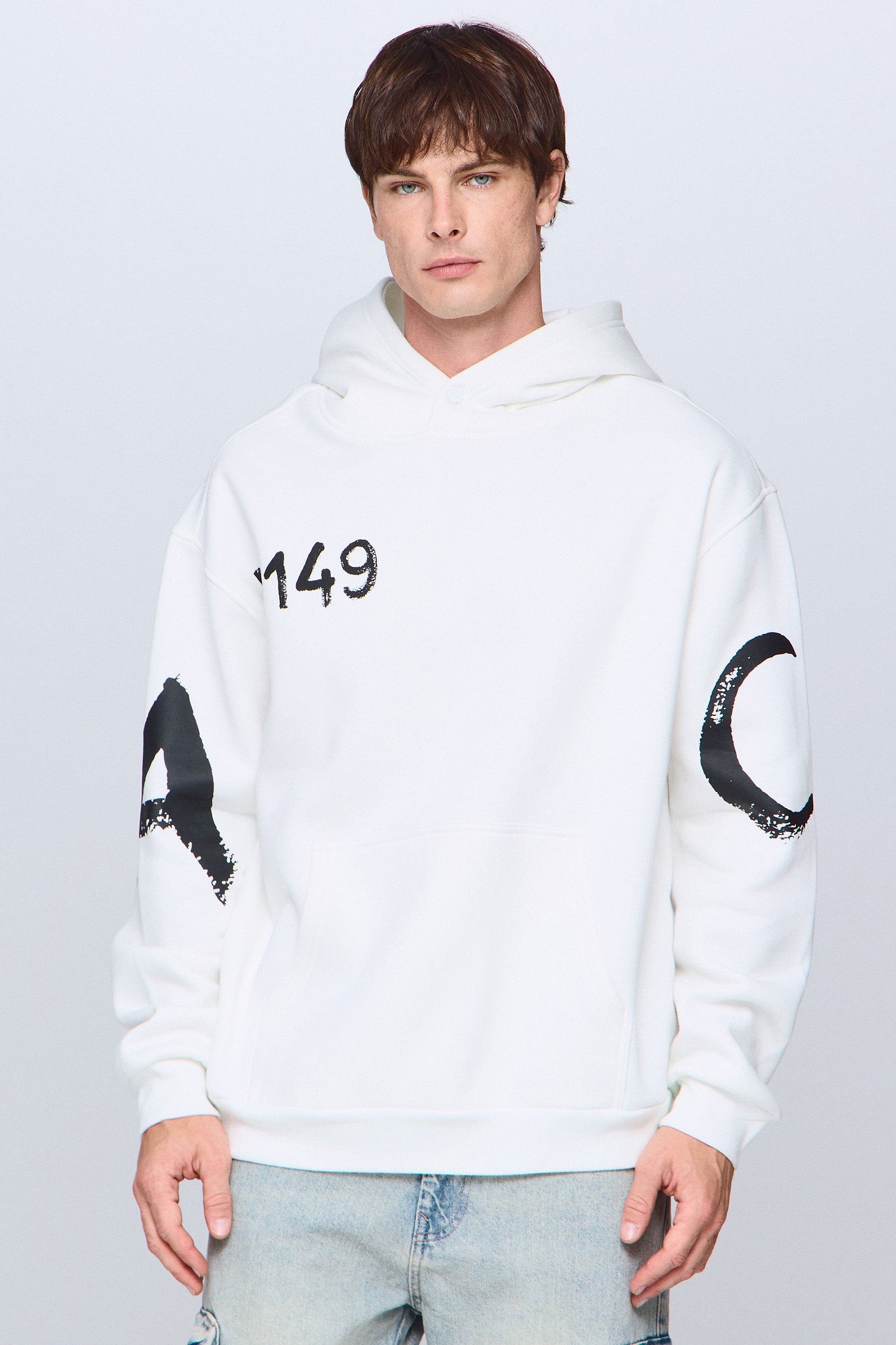 סווטשירט אי קיו