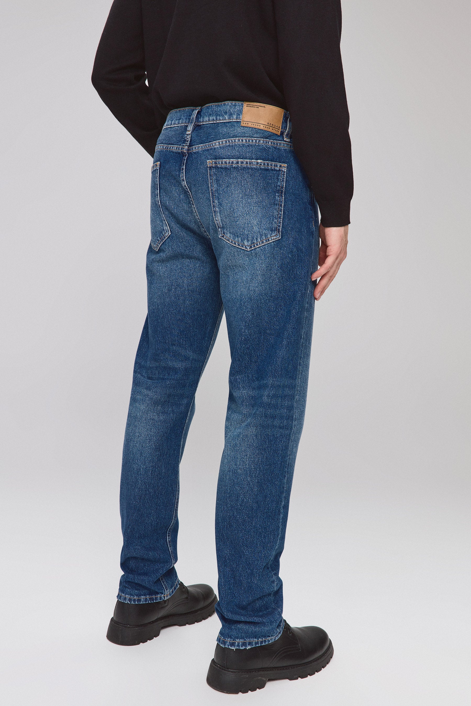 ג'ינס פרפקט