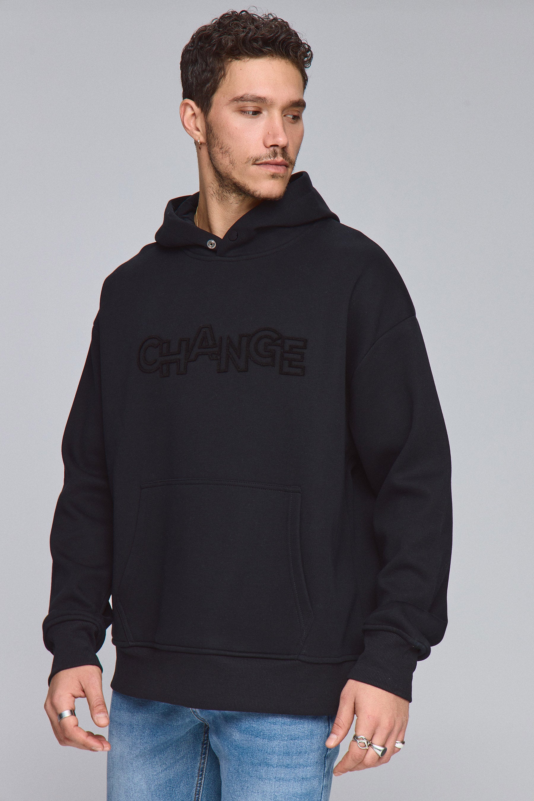 סווטשירט צ'יינג'