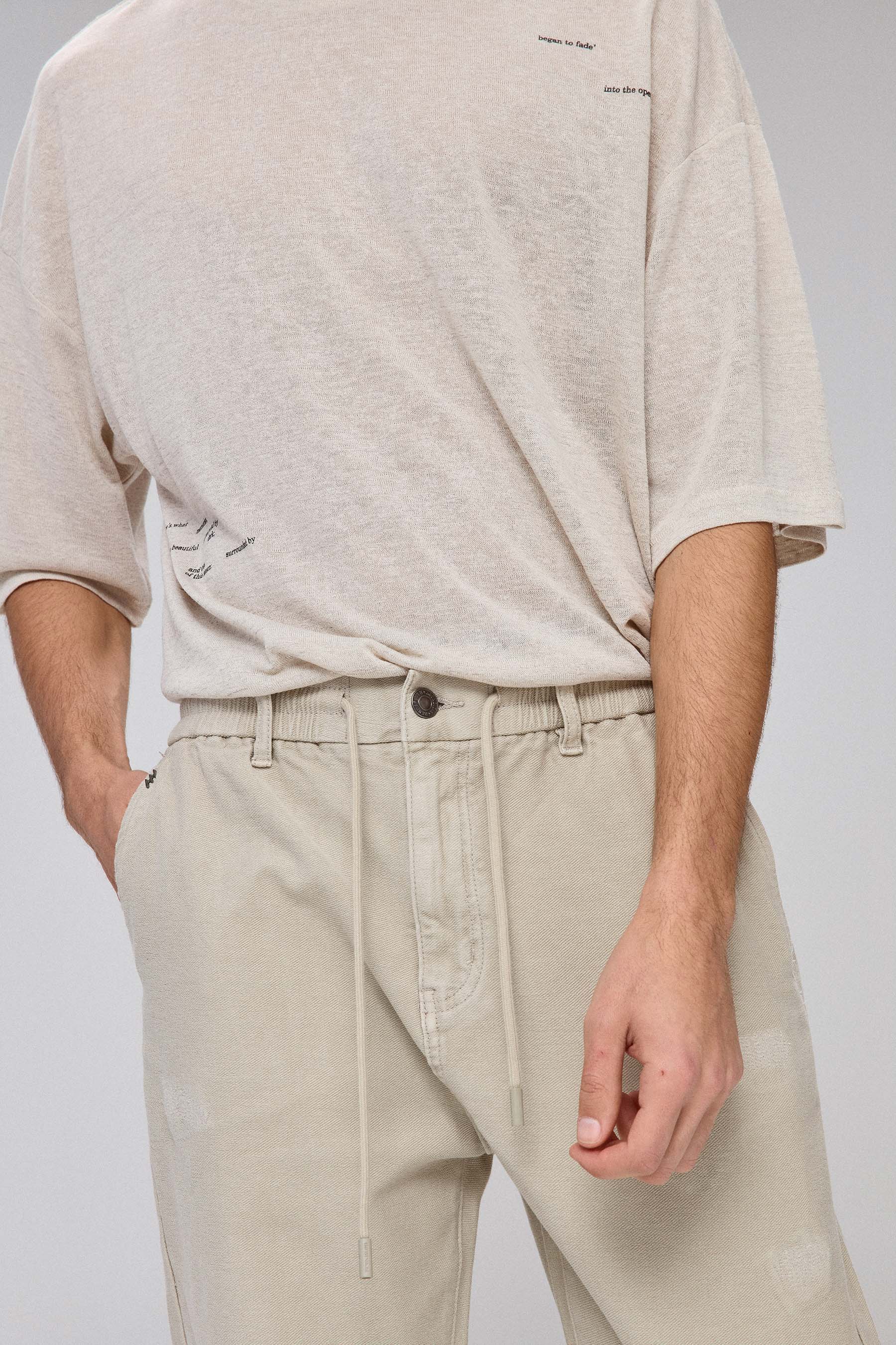 ג'וגר ג'ינס ריוורס