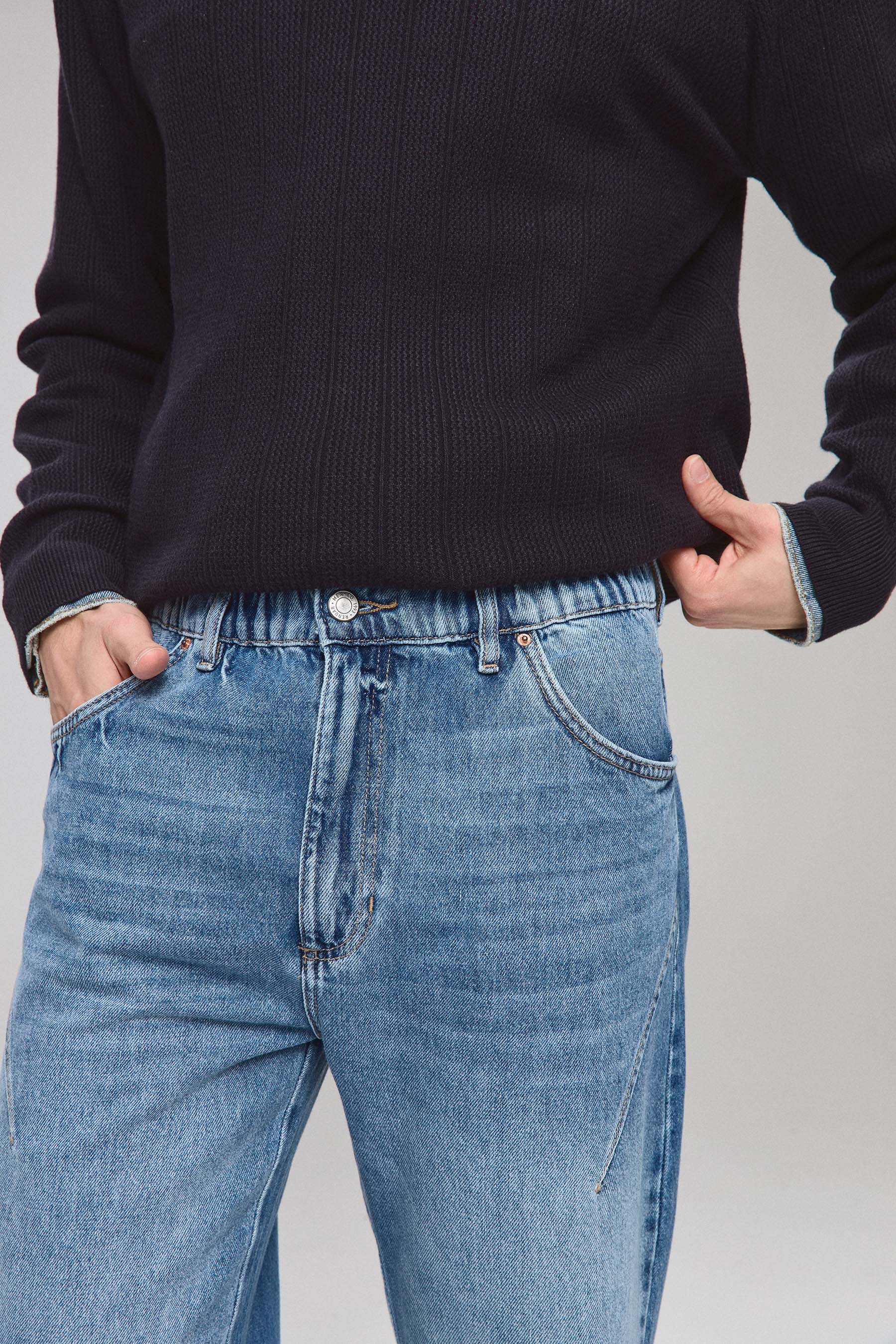 ג'ינס ווליום