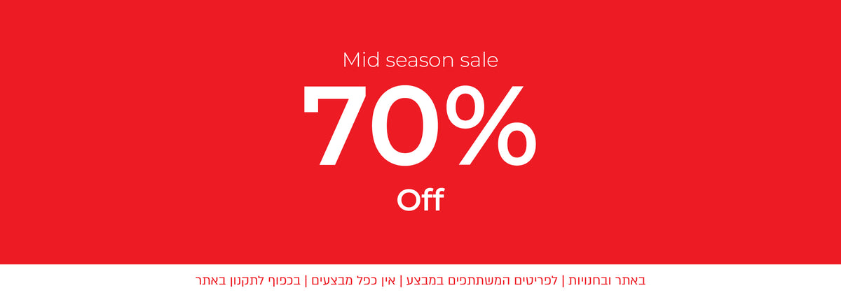 mid season sale/ 70% off